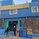 군포로627번길 이미지