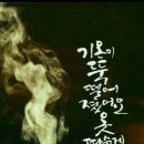행복한하루 이미지