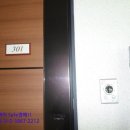 한보라2로 네이버블로그