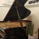 롯데음악학원