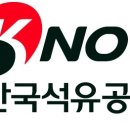 공사바 이미지