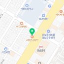 (주)예일메디칼 이미지