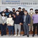 ㈜파버나인 파이낸셜뉴스