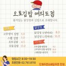 여의도롯데엠파이어캐슬화장실 이미지