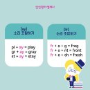 삼성영어입암학원