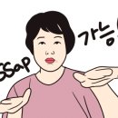 나이스골프연습장 네이버블로그