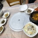 서해아구찜 이미지