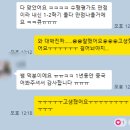 1등급의공부법 | 중국어 내신 1등급 받은 후기｜중고등학교 중국어 내신공부법, 이렇게 하니 성적이 올랐어요