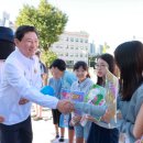 구성초등학교 이미지