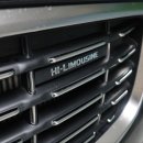 하이종합정비 이미지