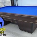 고려 당구장 이미지