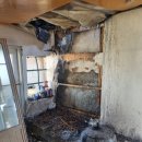 근흥119안전센터 이미지