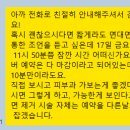 아루아 에스테틱