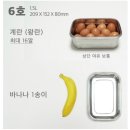 혼수반찬 이미지