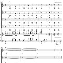 감사하는 성도여 / 감사하는 성도여 추수 찬송 부르세 (Patti Drennan, 이요섭) [종암제일교회] 이미지