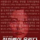 창작 소극장 이미지