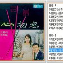 성음사 이미지