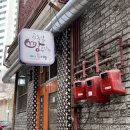 골목길빵공작소