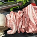 기쁨주는 반찬가게 이미지