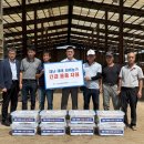 나눔축산 - 안산시 상록구 항가울로 28 | 나눔축산