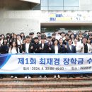 대구가톨릭대학교 이미지