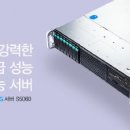 G5040 지디넷코리아