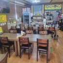 미가매생이굴국밥 이미지