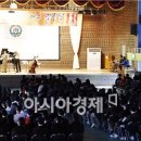 매일유업(주) 광주공장 이미지