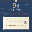 뷰티바성형외과의원 이미지