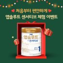 쌍둥이 | 쌍둥이 이른둥이 분유 후기