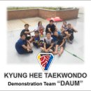 다움태권도장 이미지