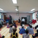 무근성경로당 이미지