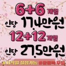 라인업휘트니스헬스 | [발산역 통창뷰 헬스장] 포텐테짐 (POTENTE GYM) 헬스&amp;PT 휘트니스센터 웨이트트레이닝 방문 후기