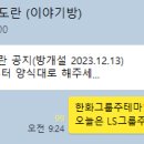(주)비젼에코 이미지