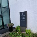 세븐일레븐대구서변원룸점 | 성산 야외수영장도 있는 오션스퀘어 가족여행으로 추천 조식도 가능해