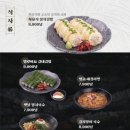 수작 네이버블로그