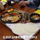 씨제이올리브영(주) 롯데프리미엄아울렛동부산점 | 기장 동부산 롯데아울렛 아기랑 맛집 온더보더 솔직후기