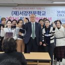 서강 이미지