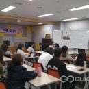 포항다문화가족