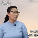 김정은 집권하고 아사자 더 늘었다는 북한 이미지