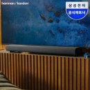 인챈트