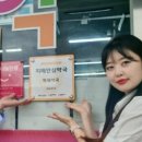 새안심약국 이미지