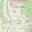 로컬푸드직매장(도담동) 이미지