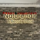 상계백병원앞 | [노원 미용실] 네이처헤어 상계백병원점 다이찌 클리닉 후기