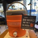 던킨도너츠 남양주장현점