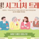 성길민박 이미지