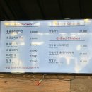 비비큐올리브카페(제부도점)