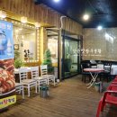 두꺼비왕족발보쌈식당 이미지