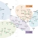 시민라이프