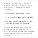 정선정보고등학교 이미지